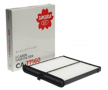 999 р. Фильтр воздушный салона MAZDA 3 (13-),6 (12-),CX-5 (11-) SAKURA SAKURA ca17160  с доставкой в г. Кемерово. Увеличить фотографию 1