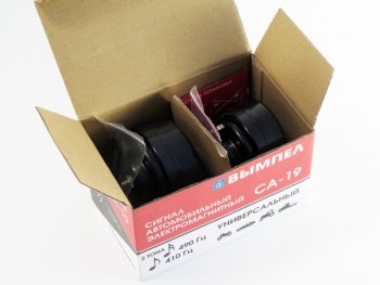 1 119 р. Сигнал звуковой 12V 410490Hz комплект 2шт. ВЫМПЕЛ ОРИОН ca-19  с доставкой в г. Кемерово. Увеличить фотографию 3