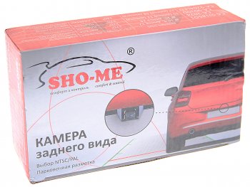1 499 р. Камера заднего вида автомобильная SHO-ME SHO-ME ca-2024  с доставкой в г. Кемерово. Увеличить фотографию 3