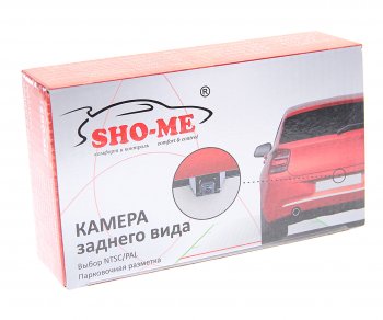 2 099 р. Камера заднего вида автомобильная SHO-ME SHO-ME ca-9204led  с доставкой в г. Кемерово. Увеличить фотографию 2