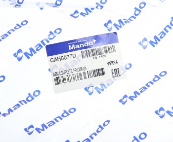 5 299 р. Рычаг подвески HYUNDAI Accent передней нижний левый MANDO MANDO cah0077d  с доставкой в г. Кемерово. Увеличить фотографию 5