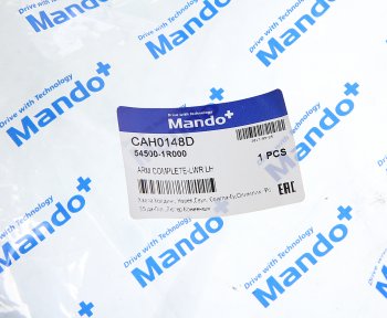 6 399 р. Рычаг подвески HYUNDAI Solaris KIA Rio (11-) передней нижний левый MANDO MANDO cah0148d  с доставкой в г. Кемерово. Увеличить фотографию 5