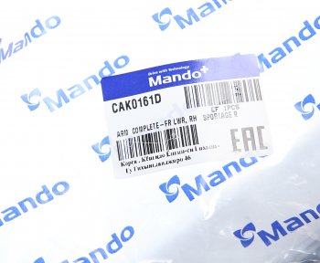 7 249 р. Рычаг подвески HYUNDAI ix35 (10-) KIA Sportage (10-) передней нижний правый MANDO MANDO cak0161d MANDO cak0161d  с доставкой в г. Кемерово. Увеличить фотографию 5