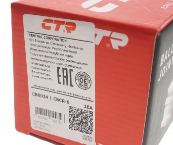 1 869 р. Сайлентблок MITSUBISHI Outlander (05-),Lancer рычага поперечного подвески задней CTR CTR cb0024  с доставкой в г. Кемерово. Увеличить фотографию 3