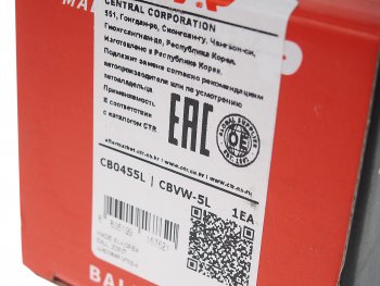 1 779 р. Опора шаровая левая CTR Audi A3 8L1 хэтчбэк 3 дв. дорестайлинг (1996-2000)  с доставкой в г. Кемерово. Увеличить фотографию 4