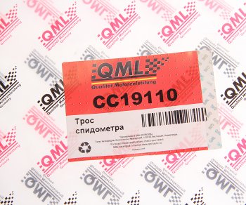 1 159 р. Вал гибкий спидометра HYUNDAI Porter QML QML cc19110  с доставкой в г. Кемерово. Увеличить фотографию 3