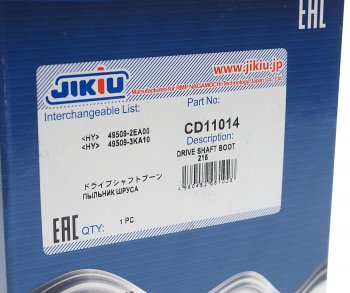 2 689 р. Пыльник ШРУСа HYUNDAI Elantra (17-) наружного JIKIU JIKIU cd11014  с доставкой в г. Кемерово. Увеличить фотографию 3