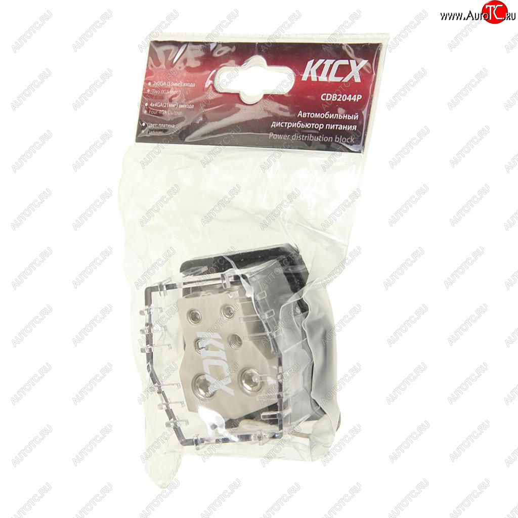 1 079 р. Дистрибьютор KICX KICX cdb2044p  с доставкой в г. Кемерово