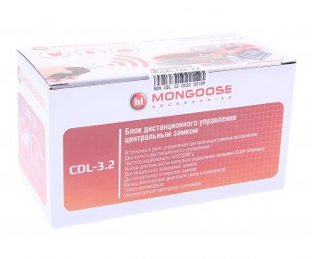 2 199 р. Замок центральный MONGOOSE MONGOOSE cdl-3.2  с доставкой в г. Кемерово. Увеличить фотографию 2
