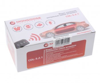 489 р. Брелок для сигнализации MONGOOSE MONGOOSE cdl-5.2.1  с доставкой в г. Кемерово. Увеличить фотографию 3