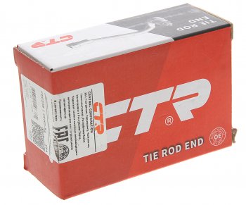 1 679 р. Наконечник рулевой тяги RH CTR Honda S2000 (1999-2009)  с доставкой в г. Кемерово. Увеличить фотографию 3