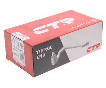 2 299 р. Наконечник рулевой тяги BMW 5 (F07,F10,F13) наружный правый CTR CTR ce0844r CTR ce0844r  с доставкой в г. Кемерово. Увеличить фотографию 3