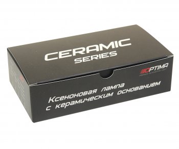 799 р. Лампа ксеноновая H7 PX26d 4300K (1шт.) OPTIMA OPTIMA cer-h7-4-1  с доставкой в г. Кемерово. Увеличить фотографию 2