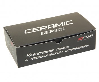 759 р. Лампа ксеноновая HB4 P22d 6000K (1шт.) OPTIMA OPTIMA cer-hb4-6-1  с доставкой в г. Кемерово. Увеличить фотографию 2