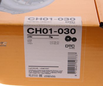 7 349 р. Сцепление ЛАДА Vesta,X-Ray,Largus МКПП JH3 в сборе HOLA HOLA ch01030  с доставкой в г. Кемерово. Увеличить фотографию 6