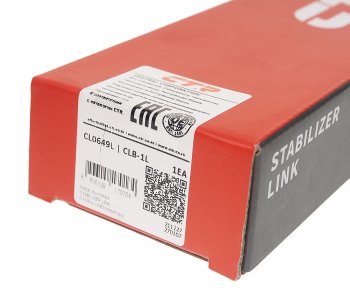 1 299 р. Стойка (тяга) переднего стабилизатора LH CTR BMW 1 серия E81 хэтчбэк 3 дв. рестайлинг (2007-2012)  с доставкой в г. Кемерово. Увеличить фотографию 3