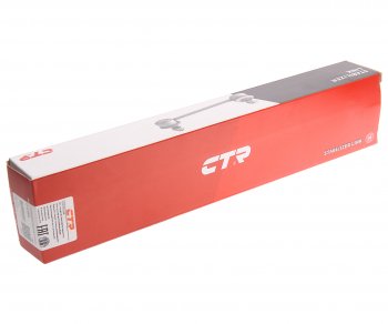 1 539 р. Стойка (тяга) переднего стабилизатора LH (xDrive) CTR BMW X1 E84 (2009-2015)  с доставкой в г. Кемерово. Увеличить фотографию 3