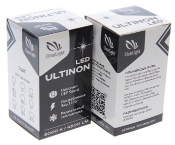 1 539 р. Лампа светодиодная 12V H3 PК22s 4500Lm бокс (2шт.) CLEARLIGHT CLEARLIGHT clultledh3-2  с доставкой в г. Кемерово. Увеличить фотографию 3