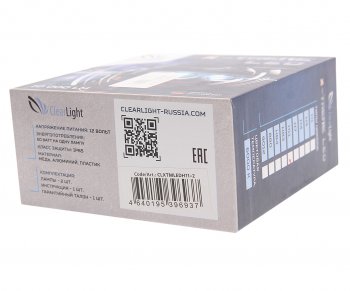 4 799 р. Лампа светодиодная 12V H11 PGJ19-2 X-Treme 10000lm бокс (2шт.) CLEARLIGHT CLEARLIGHT clxtmledh11-2  с доставкой в г. Кемерово. Увеличить фотографию 3