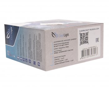 5 649 р. Лампа светодиодная 12V H4 P43t X-Treme 10000lm бокс (2шт.) CLEARLIGHT CLEARLIGHT clxtmledh4-2  с доставкой в г. Кемерово. Увеличить фотографию 4