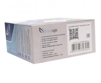 4 799 р. Лампа светодиодная 12V HB3 P20d X-Treme 10000lm бокс (2шт.) CLEARLIGHT CLEARLIGHT clxtmledhb3-2  с доставкой в г. Кемерово. Увеличить фотографию 4