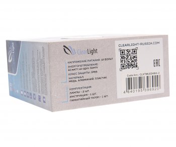 4 799 р. Лампа светодиодная 12V HB4 P22d X-Treme 10000lm бокс (2шт.) CLEARLIGHT CLEARLIGHT clxtmledhb4-2  с доставкой в г. Кемерово. Увеличить фотографию 3