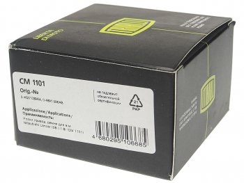 1 389 р. Ролик приводного ремня MITSUBISHI Outlander XL обводной TRIALLI TRIALLI cm1101  с доставкой в г. Кемерово. Увеличить фотографию 3