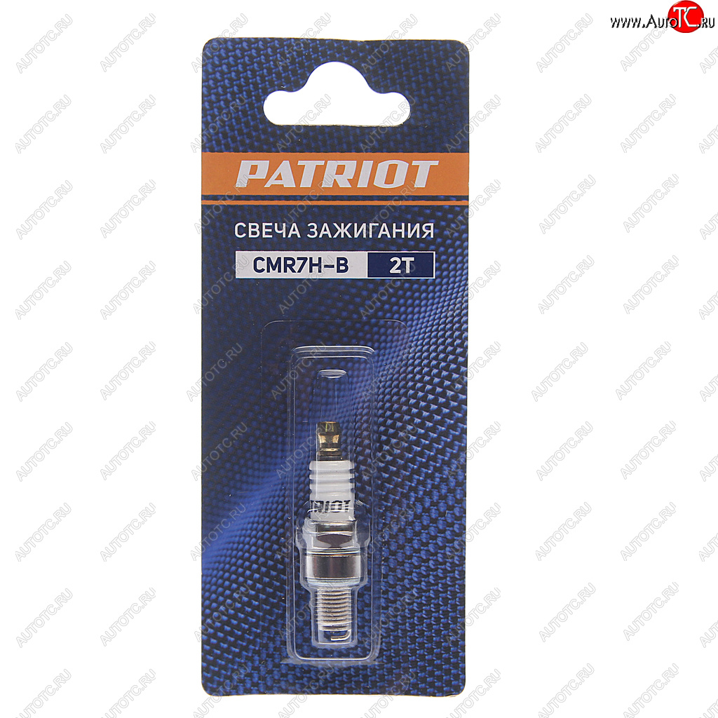 319 р. Свеча зажигания для бензопилы 2-тактной PATRIOT PATRIOT cmr7h-b  с доставкой в г. Кемерово