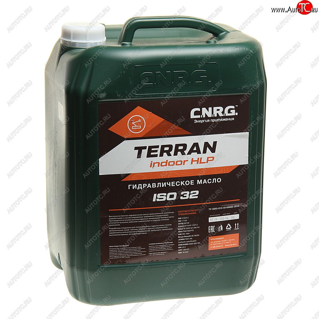 4 499 р. Масло гидравлическое Terran Indoor HLP 32 20л CNRG CNRG cnrg-001-0020  с доставкой в г. Кемерово