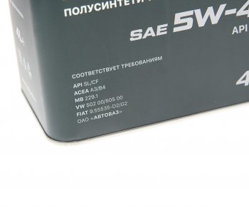 1 299 р. Масло моторное N-Force Pro SLCFA3B4 5W40 псинт.4л CNRG CNRG cnrg-016-0004p  с доставкой в г. Кемерово. Увеличить фотографию 2