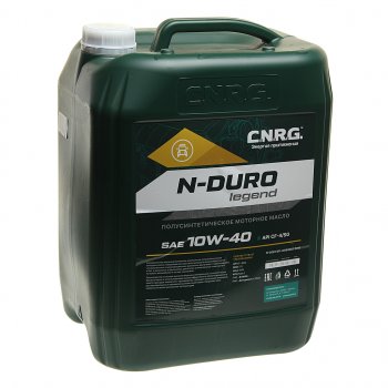 4 999 р. Масло дизельное N-Duro Legend CF-4SG 10W40 псинт.20л CNRG CNRG cnrg-028-0020  с доставкой в г. Кемерово. Увеличить фотографию 1
