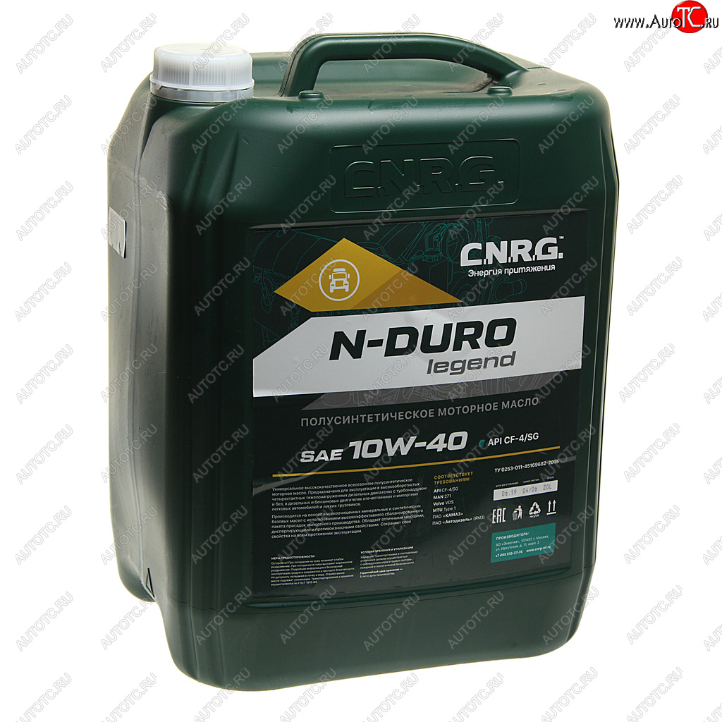 4 999 р. Масло дизельное N-Duro Legend CF-4SG 10W40 псинт.20л CNRG CNRG cnrg-028-0020  с доставкой в г. Кемерово