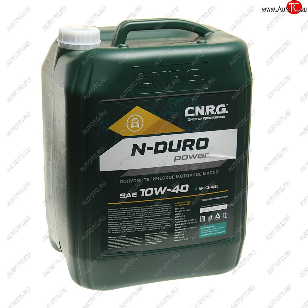 6 499 р. Масло дизельное N-Duro Power CI-4SLE7A3B4 10W40 псинт.20л CNRG CNRG cnrg-035-0020  с доставкой в г. Кемерово