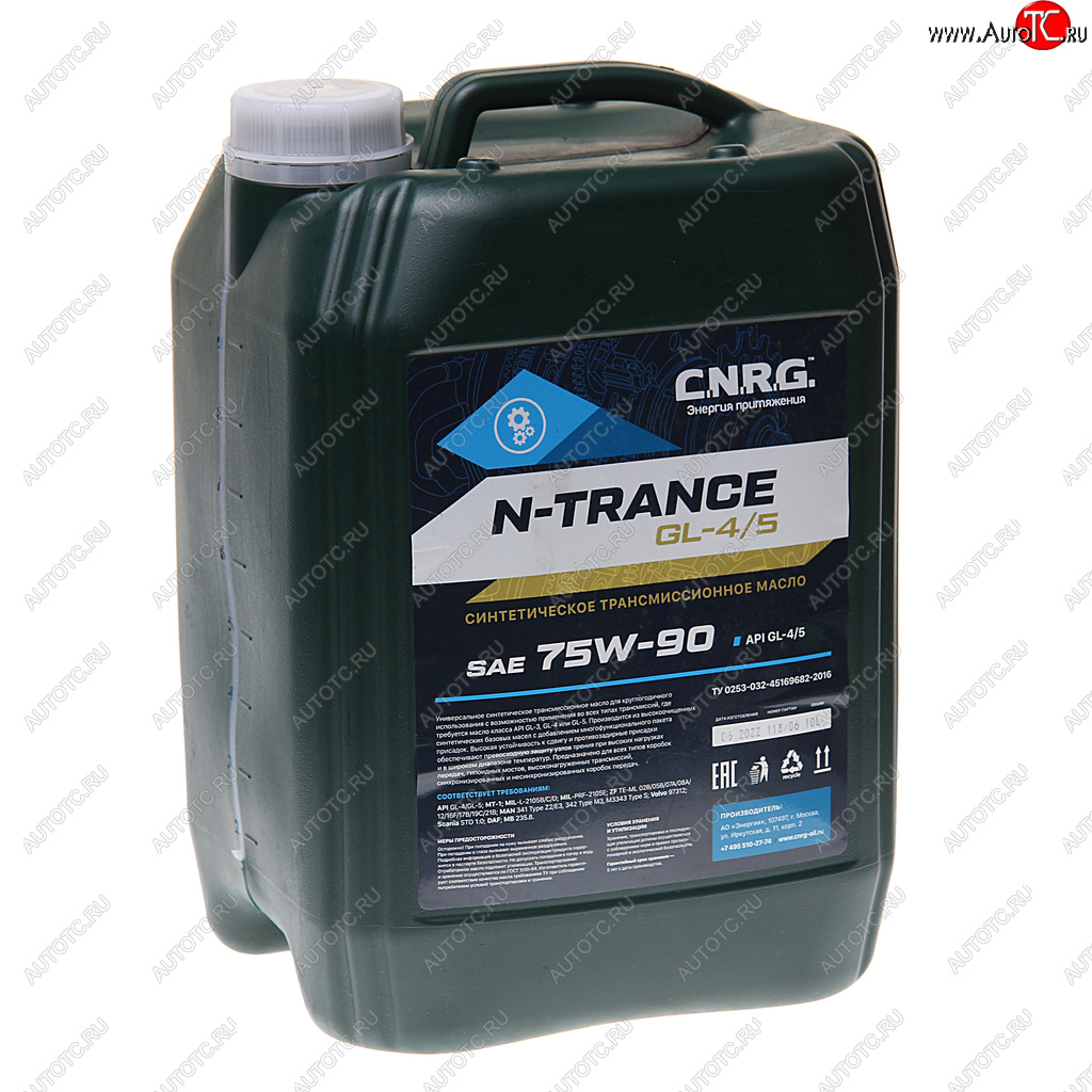 7 549 р. Масло трансмиссионное N-Trance GL-45 75W90 синт.10л CNRG CNRG cnrg-039-0010  с доставкой в г. Кемерово