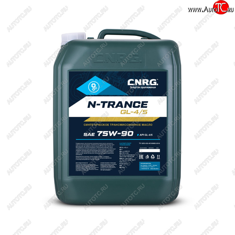 13 999 р. Масло трансмиссионное N-Trance GL-45 75W90 синт.20л CNRG CNRG cnrg-039-0020  с доставкой в г. Кемерово