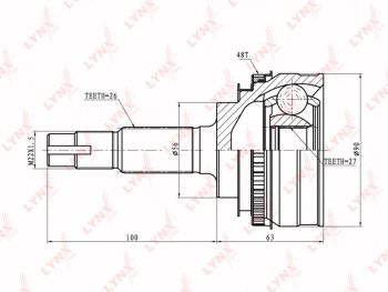 3 399 р. ШРУС наружный TOYOTA Celica LYNX LYNX co7511a  с доставкой в г. Кемерово. Увеличить фотографию 1