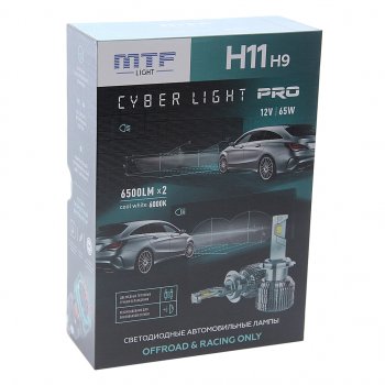 6 999 р. Лампа светодиодная 12V H11H9 PGJ19-2 бокс (2шт.) MTF MTF cp011k6  с доставкой в г. Кемерово. Увеличить фотографию 3
