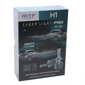 6 999 р. Лампа светодиодная 12V H1 P14.5s бокс (2шт.) MTF MTF cp01k6  с доставкой в г. Кемерово. Увеличить фотографию 5