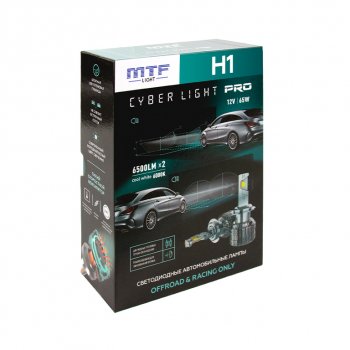6 999 р. Лампа светодиодная 12V H1 P14.5s бокс (2шт.) MTF MTF cp01k6  с доставкой в г. Кемерово. Увеличить фотографию 8