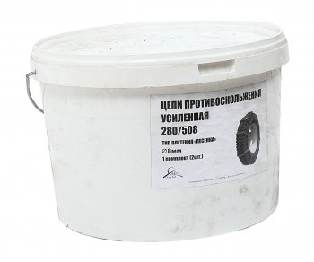 8 649 р. Цепь противоскольжения усиленная d=8мм R20 10.00 280х508 ЗИЛ,КАМАЗ,МАЗ (тип лесенка) 2шт. ЛИМ ПК ЛИМ цп 033  с доставкой в г. Кемерово. Увеличить фотографию 3