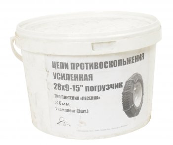 4 799 р. Цепь противоскольжения усиленная d=6мм 28х9-15 (8.15-15) для погрузчика (тип лесенка) 2шт. ЛИМ ПК ЛИМ цп 034  с доставкой в г. Кемерово. Увеличить фотографию 3
