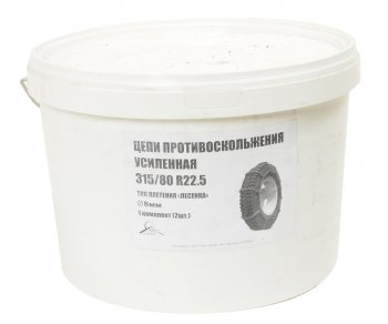 9 999 р. Цепь противоскольжения усиленная d=8мм R22.5 31580 МАЗ (тип лесенка) 2шт. ЛИМ ПК ЛИМ цп 037  с доставкой в г. Кемерово. Увеличить фотографию 3
