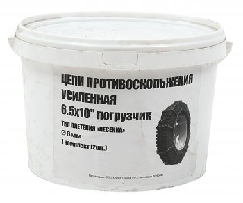 4 479 р. Цепь противоскольжения усиленная d=6мм 6.5х10 для погрузчика (тип лесенка) 2шт. ЛИМ ПК ЛИМ цп 045  с доставкой в г. Кемерово. Увеличить фотографию 3