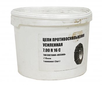 7 549 р. Цепь противоскольжения усиленная d=8мм R16С 7.00 (тип лесенка) 2шт. ЛИМ ПК ЛИМ цп 046  с доставкой в г. Кемерово. Увеличить фотографию 3