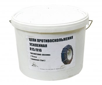 4 999 р. Цепь противоскольжения усиленная d=6мм R15,R16 УАЗ для внедорожника (тип лесенка) 2шт. ЛИМ ПК ЛИМ цп 047  с доставкой в г. Кемерово. Увеличить фотографию 3