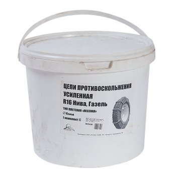4 499 р. Цепь противоскольжения усиленная d=6мм R16 ВАЗ-2121,ГАЗ-3302 (тип лесенка) 2шт. ЛИМ ПК ЛИМ цп 065  с доставкой в г. Кемерово. Увеличить фотографию 3