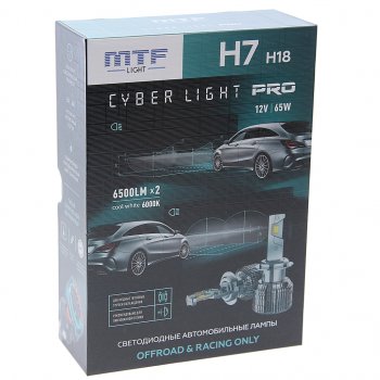 6 999 р. Лампа светодиодная 12V H7 PX26d бокс (2шт.) MTF MTF cp07k6  с доставкой в г. Кемерово. Увеличить фотографию 4