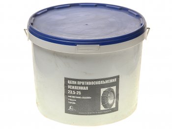 7 899 р. Цепь противоскольжения усиленная d=8мм 23.5-25 для погрузчика (тип лесенка) 1шт. ЛИМ ПК ЛИМ цп 100  с доставкой в г. Кемерово. Увеличить фотографию 3