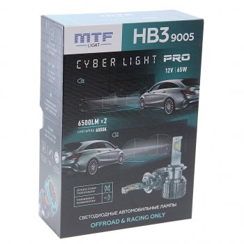6 999 р. Лампа светодиодная 12V HB3 P20d бокс (2шт.) MTF MTF cpb3k6  с доставкой в г. Кемерово. Увеличить фотографию 4
