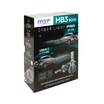 6 999 р. Лампа светодиодная 12V HB3 P20d бокс (2шт.) MTF MTF cpb3k6  с доставкой в г. Кемерово. Увеличить фотографию 8
